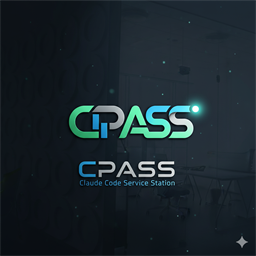Cpass